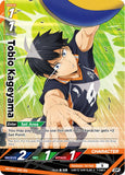 TOMY HV-D02 HAIKYU !! TCG: Vol. 1 VOBACA BREAK: Starter Deck Nekoma High School (English Version)
