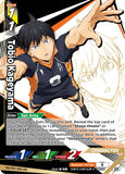 TOMY HV-D01 HAIKYU !! TCG: Vol. 1 VOBACA BREAK: Starter Deck Karasuno High School (English Version)