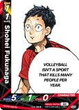 TOMY HV-D02 HAIKYU !! TCG: Vol. 1 VOBACA BREAK: Starter Deck Nekoma High School (English Version)