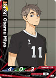 TOMY HV-D02 HAIKYU !! TCG: Vol. 1 VOBACA BREAK: Starter Deck Nekoma High School (English Version)