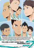 TOMY HV-P01 HAIKYU !! TCG: Vol. 1 VOBACA BREAK: The Dumpster Battle Booster 18 Packs per box (English Version)