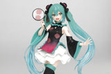 Vocaloid Hatsune Miku Costumes China Dress Ver. Figure