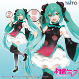 Vocaloid Hatsune Miku Costumes China Dress Ver. Figure