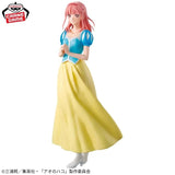 Blue Box Hina Chono (Cultural Festival Ver.) Vol.2 Figure