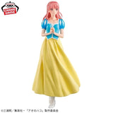 Blue Box Hina Chono (Cultural Festival Ver.) Vol.2 Figure