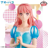 Blue Box Hina Chono (Cultural Festival Ver.) Vol.2 Figure
