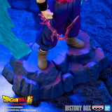 Dragon Ball Super: Super Hero History Box Vol.8 Beast Gohan