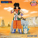 Dragon Ball History Box Yamcha Figure