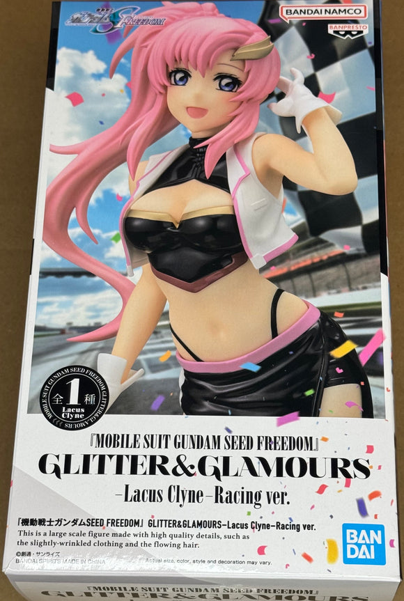 Mobile Suit Gundam SEED Freedom Glitter & Glamours Lacus Clyne (Racing Ver.)