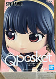 Spy x Family Q Posket Yor Forger (Ver. B)