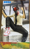 Chainsaw Man Denji as Chainsaw Man Premium Perching (Chokonose) Figure