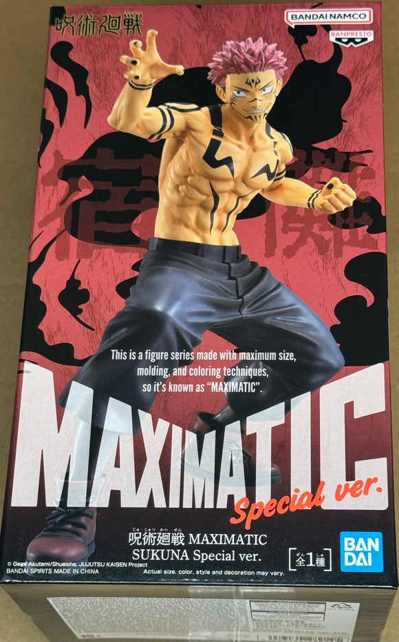 Jujutsu Kaisen Maximatic Sukuna (Special Ver.) Figure