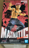Jujutsu Kaisen Maximatic Sukuna (Special Ver.) Figure