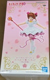 Cardcaptor Sakura Sakura Card Sakura Kinomoto (White Dress Ver.) Figure