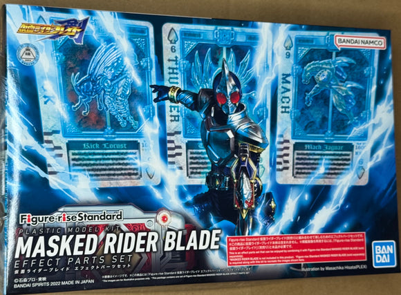 Kamen Rider Figure-rise Standard Masked Rider Blade Effects Part Set