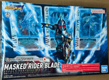 Kamen Rider Figure-rise Standard Masked Rider Blade Effects Part Set