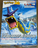 Pokemon Model Kit Gyarados / Leviator