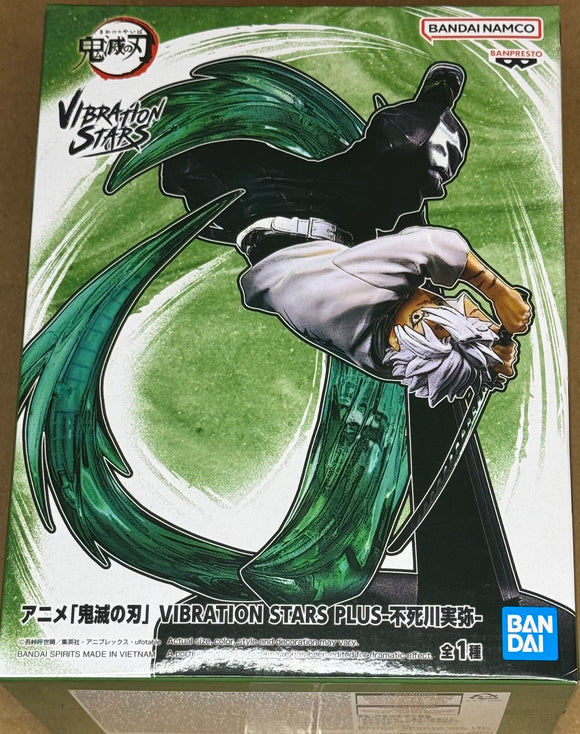 Demon Slayer: Kimetsu no Yaiba Vibration Stars Plus Sanemi Shinazugawa