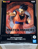Dragon Ball Z Match Makers Ultimate Gohan (vs. Majin Buu) Figure