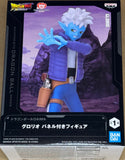 Dragon Ball Daima Glorio (with Panel) Figure