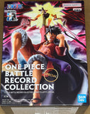 One Piece Battle Record Collection Monkey D. Luffy II (Special) Figure