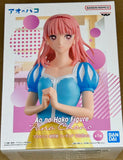 Blue Box Hina Chono (Cultural Festival Ver.) Vol.2 Figure