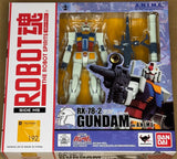 Mobile Suit Gundam Robot Spirits RX-78-2 GUNDAM ver. A.N.I.M.E.