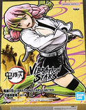 Demon Slayer: Kimetsu No Yaiba Vibration Stars Limited Mitsuri Kanroji
