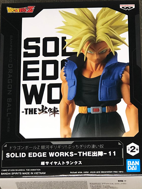 Dragon Ball Z Solid Edge Works Vol.11 Super Saiyan Trunks