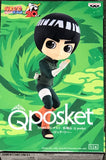 Naruto: Shippuden Q Posket Rock Lee