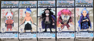 One Piece World Collectable Figure Wano Country Onigashima 9 Assorted