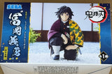 Demon Slayer: Kimetsu no Yaiba Giyu Tomioka (Hashira Meeting) Premium Perching Chokonose Figure