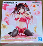 Date A Live Kurumi Tokisaki (Happy Birthday Present) Figure