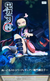 Demon Slayer: Kimetsu no Yaiba Nezuko Kamado Noodle Stopper Figure (International Edition)
