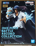 One Piece Battle Record Collection Kuzan Figure