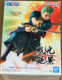 One Piece Senkozekkei Roronoa Zoro (Egghead Ver.) Figure
