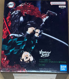 Demon Slayer: Kimetsu no Yaiba Vibration Stars Plus Tanjiro Kamado