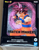 Dragon Ball Super Match Makers Super Saiyan God Goku (VS Beerus)