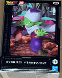Dragon Ball Daima - Piccolo (with Panel) Mini Figure