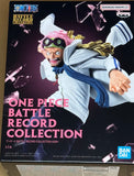 One Piece Battle Record Collection Koby Figure