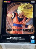 Dragon Ball Z Match Makers Super Saiyan 3 Goku (vs. Majin Buu)