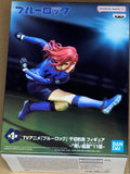 Blue Lock Hyoma Chigiri (Blue Lock Eleven) figure