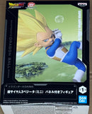Dragon Ball Daima - Super Saiyan 3 Vegeta (Mini) with panel