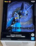 Dragon Ball Super Match Makers - Beerus (vs Super Saiyan God Son Goku) Figure