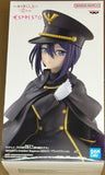 Banpresto My Dress-Up Darling Espresto-Detailed Elegance-Sajuna Inui (Black Lily Ver.)