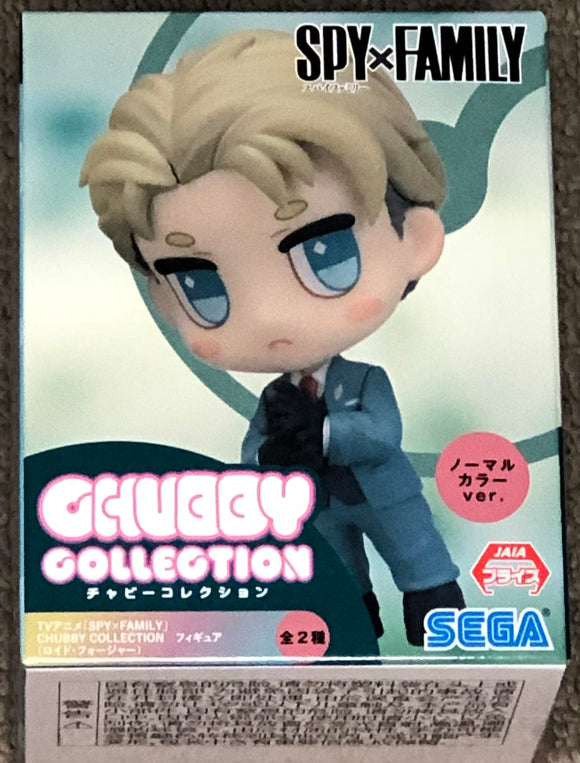 Spy x Family Chubby Collection Loid Forger (Normal Color Ver.)