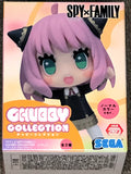 Spy x Family Chubby Collection Anya Forger (Normal Color Ver.)