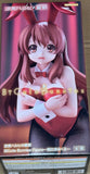 The Melancholy of Haruhi Suzumiya BiCute Bunnies Mikuru Asahina Figure