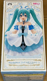 Vocaloid Hatsune Miku (Cinderella) Wonderland Figure