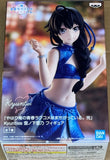 My Teen Romantic Comedy Snafu Climax Kyunties Yukino Yukinoshita Figure